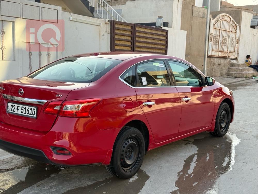 Nissan Sentra